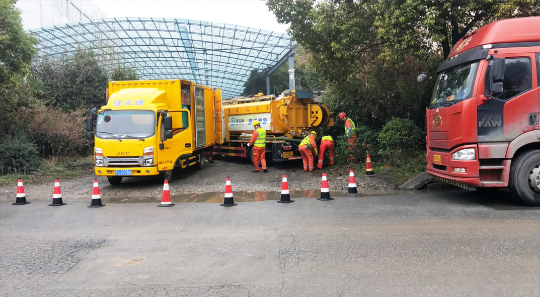 工布江达成区雨污水管网“四位一体”检测疏通项目